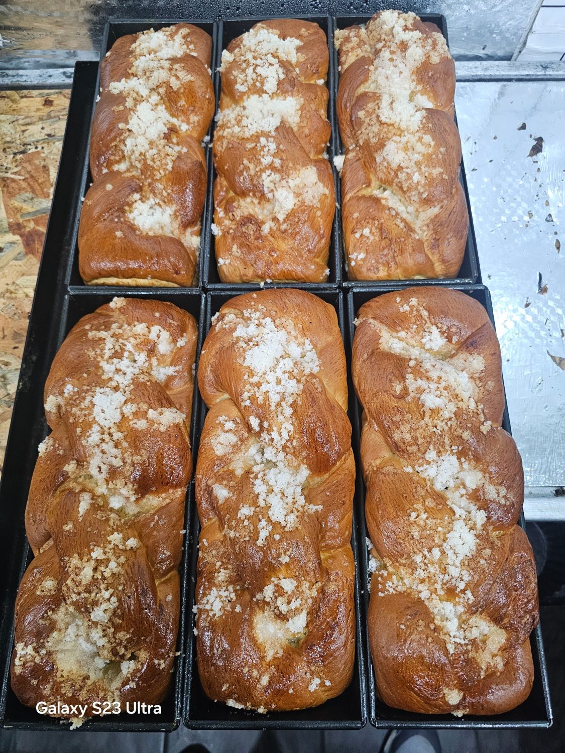 Козунаци