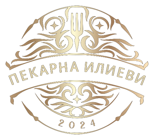 Пекарна Илиеви